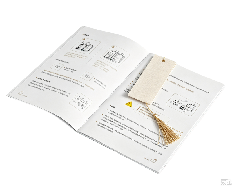 User Guide